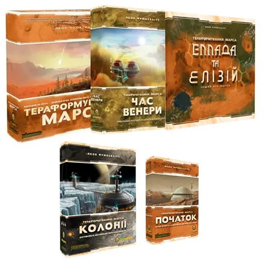 Настольная игра Kilogames Покорение Марса с дополнениями Проект Венера + Эллада и Элизий + Колонии + Пролог (укр.) (42215+4) - фото 1