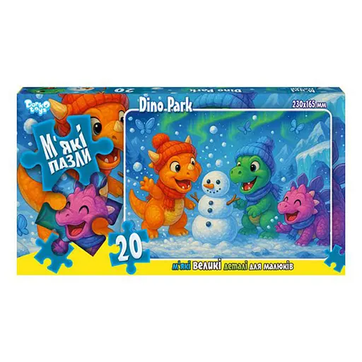 Дитячі м'які пазли "Dino Park" Danko Toys S20-10-05, 20 елементів - фото 1