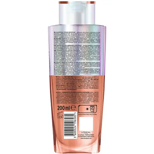 Шампунь L'Oreal Paris Elseve Growth Booster для боротьби з випадінням та ламкістю волосся 200 мл - фото 2