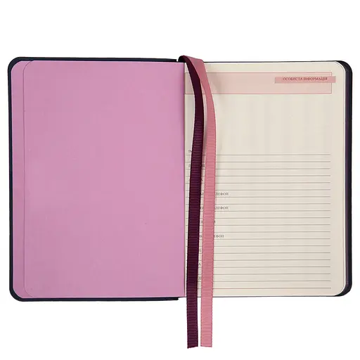 Дневник А6 Leo Planner недатированный Lavander мягкий 320 страниц (252712) - фото 6
