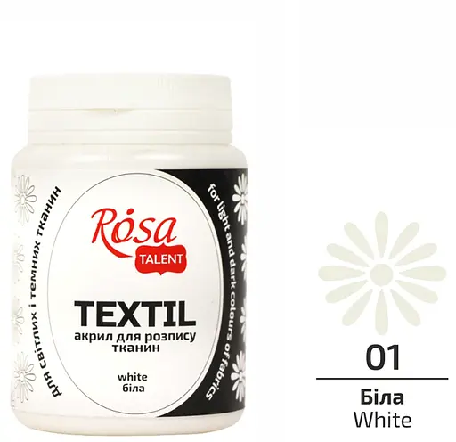 Фарба акрилова для тканин Біла (01) 80 мл Rosa Talent - фото 2
