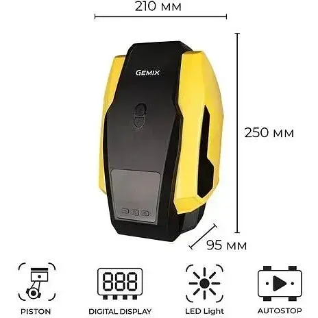 Автокомпрессор Gemix Model G black/yellow поршневой с сумкой цифровой манометр функция Autostop фонарик 35 л/мин - фото 2