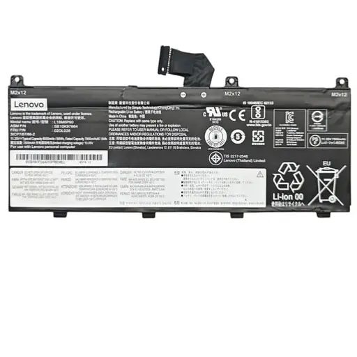 Акумуляторна батарея Lenovo ThinkPad P53 (L18M6P90) 0-5% Б/В - фото 1