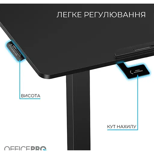 Приставний комп'ютерний стіл OfficePro ODM405B Black - фото 3