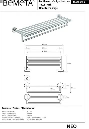 Полиця для рушників Bemeta Neo 104205075, Нержавіюча сталь - фото 2
