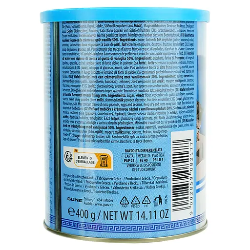 Вафельные трубочки Feiny Biscuits со сливками, вкусом ванили 400 г  - фото 3