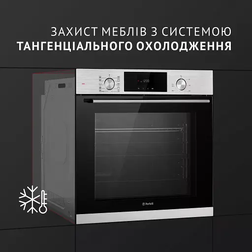 Духовой шкаф электрический Perfelli Diamond 6D10N Inox - фото 11