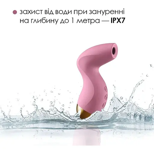 Вакуумный клиторальный стимулятор Svakom Pulse Pure Розовый - фото 4