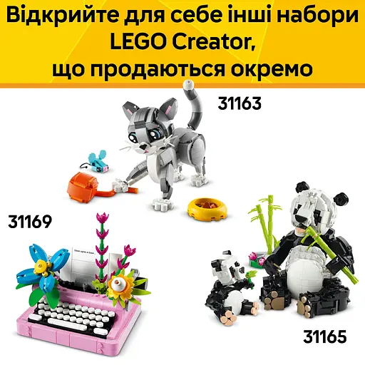 Конструктор LEGO Creator Чарівне кроленя 326 деталей (31162) - фото 15