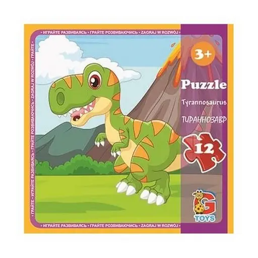 Пазли дитячі Кіно та мультфільми LD07, 12 елементів