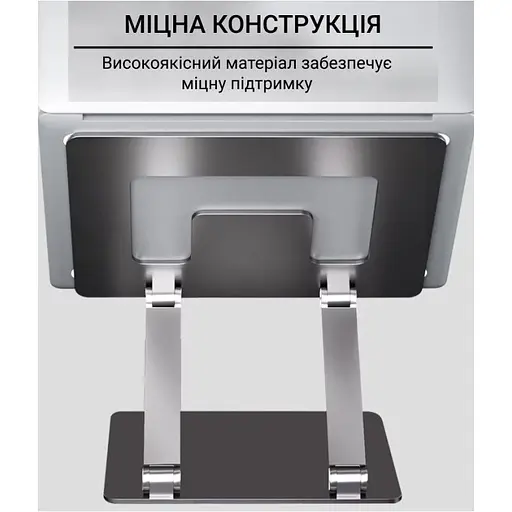 Подставка для ноутбука OfficePro LS111G Grey (144441) - фото 6