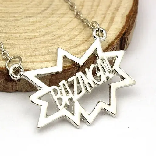 Кулон Теорія великого вибуху - фото 7