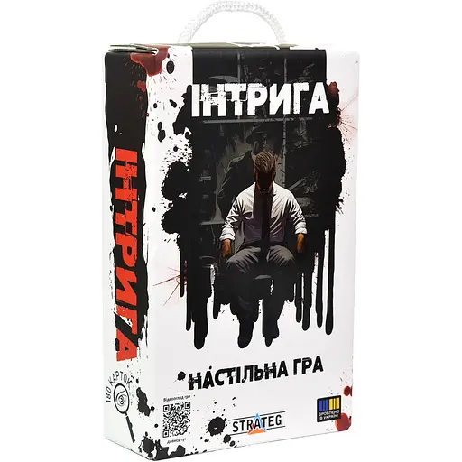 Настільна гра Strateg Інтрига українською мовою (30625) - фото 1