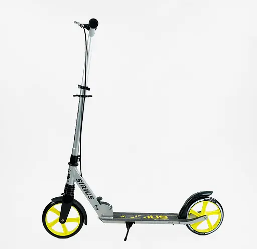 Самокат двоколісний Skyper S-25817 Sirius сіро-жовтий - фото 3
