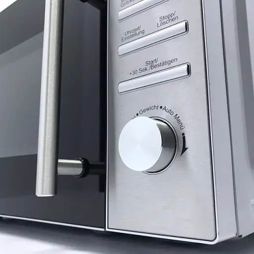 Микроволновая печь Hanseatic AG820CXC-PM - фото 6