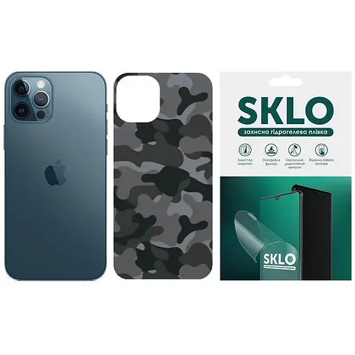 Защитная гидрогелевая пленка SKLO Back (тыл) Camo для Apple iPhone 13 mini (5.4) Серый / Army Gray