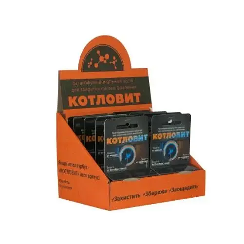 Засіб для захисту закритих систем опалення СВОД Котловіт-S накип і корозія 30412 - фото 2