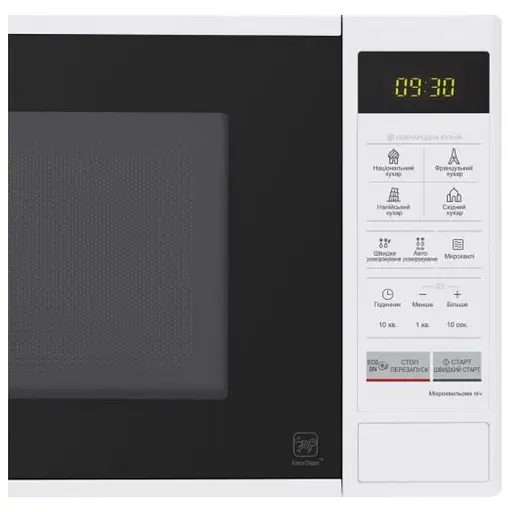 Мікрохвильова піч LG MS 2042 DY - фото 5