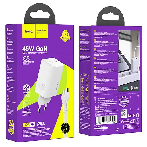 Зарядний пристрій Hoco Type-c to Type-c Cable Starlight N23 45 ватів біле - фото 7