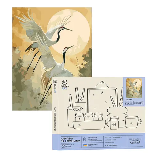 Набор для росписи по номерам "Аист" 40*50 см, IDEA2-GX47705, ТМ "99IDEAS"
