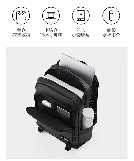 Рюкзак Xiaomi 90 Points Urban Sports Backpack (6941413231763) черный - фото 3