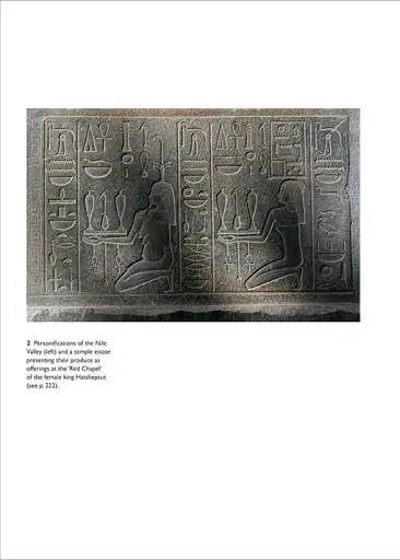 Egyptian Art - фото 9