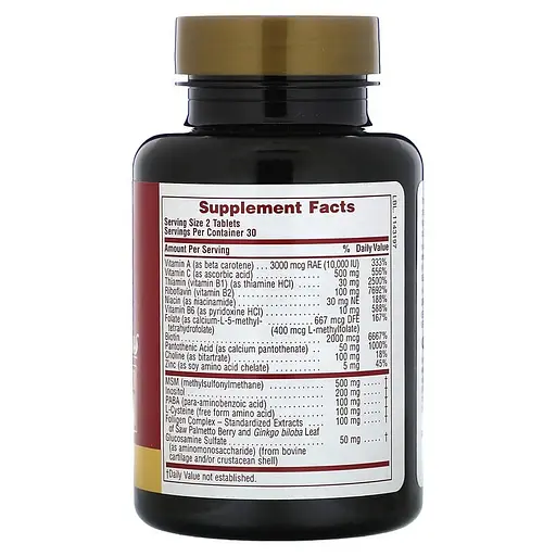 Комплекс для волосся Natures Plus Ultra Hair 60 tabs Nature's Plus (1086-2023-10-3237) - фото 2