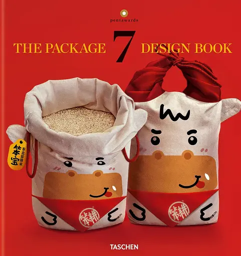 Package Design Book
