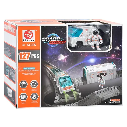 Детский игровой набор "Трек" 7501, фигурки 2 штуки 127 деталей - фото 5