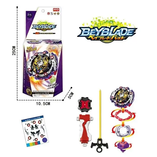 Бейблейд 1812-4 B запускалка, юла с металлическими накладками, в коробке (6980189240753) - фото 2