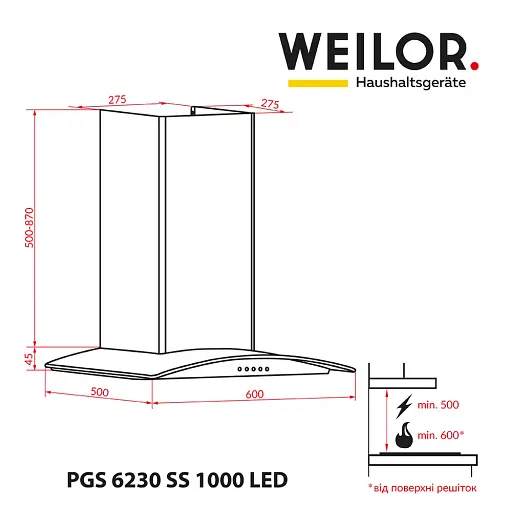 Вытяжка декоративная со стеклом WEILOR PGS 6230 SS 1000 LED - фото 11