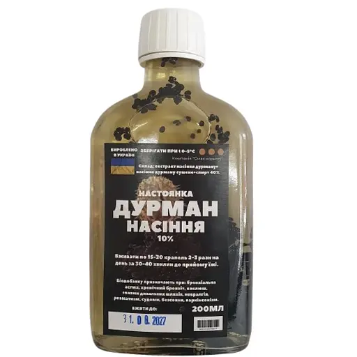 Настойка на семенах дурмана 200 мл - фото 1