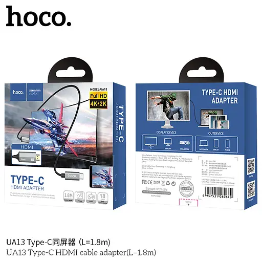 Кабель адаптер Type-C — HDMI 2.0 4K HOCO UA13 1.8 метра - фото 6