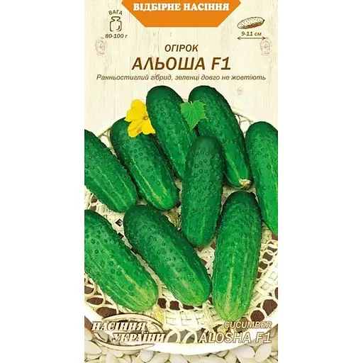 Семена огурца Семена Украины Алеша F1, 0.5 г (601900)