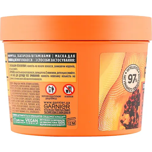 Маска для пошкодженого волосся Garnier Fructis Superfood Mask Відновлення 400 мл - фото 4
