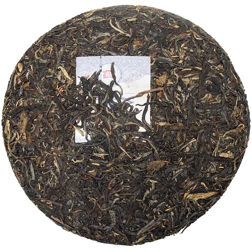 Шен Пуер Менхай Даї Героїчний кінь 2014 р, 357 г- Цілий млинець, 357 г - фото 4