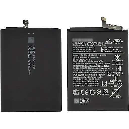 Акумулятор Samsung HQ-70N для Samsung A115 A11 (2020) AAAA