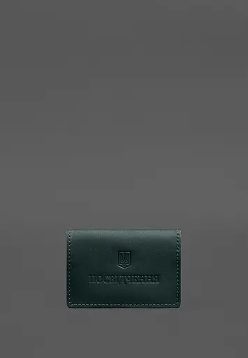 Кожаная обложка для пенсионного удостоверения зеленая - фото 2