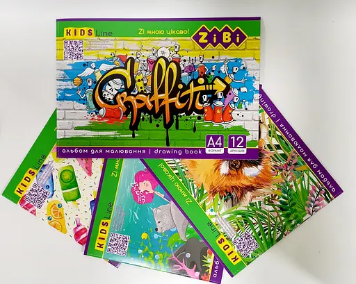 Альбом для малювання на скобі, 12 аркушів, 120 г/м2, KIDS Line ZB.1421 ZiBi (4823078946638) Микс - фото 2