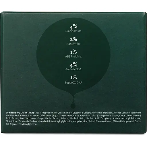 Пилинг-диски для лица Biono с витамином C 45 шт. - фото 3