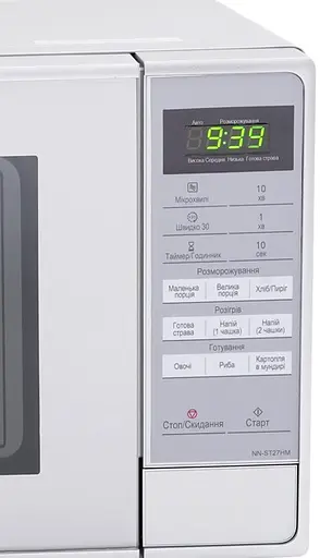 Микроволновая печь Panasonic NN-ST27HMZUE - фото 2