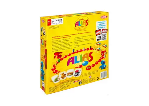 Настольная игра Tactic Алиас для детей (Алиас Юниор, Junior Alias) (рус.) (58767) - фото 2