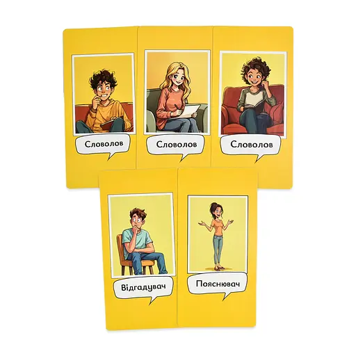 Настільна гра Strateg Словолови українською мовою (30826) - фото 3