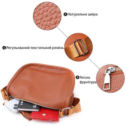 Полукруглая сумка для женщин Vintage из натуральной кожи 26х15х12 см sum0027613 - фото 4