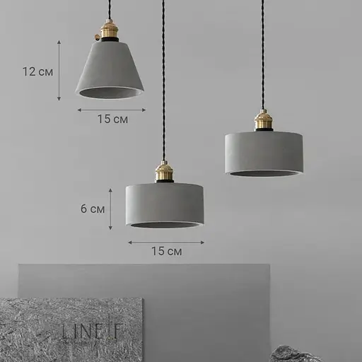 Підвіс у латунному корпусі із бетонним плафоном 15х6 см | Арт. MJ 182/1 GR | Line F - фото 6