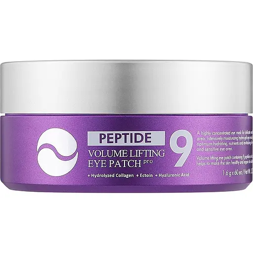 Лифтинг-патчи под глаза Medi-Peel Peptide 9 Volume Lifting Eye Patch Pro с пептидами 60 шт.
