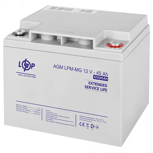 Аккумулятор LogicPower LPM-MG 12V - 45 Ah AGM мультигелевый