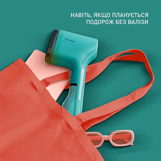 Tefal Отпариватель компактный Pure Pop, 1300Вт, 70мл, постоянный пар - 20гр, зеленый - фото 7