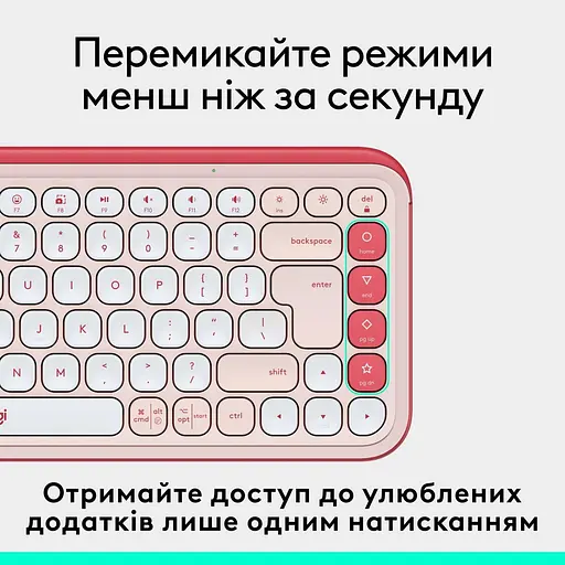 Клавіатура Logitech Pop Icon Keys Rose (920-013073) - фото 5