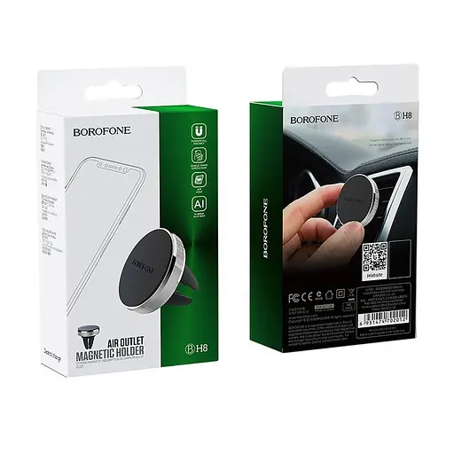 Автотримач для телефона BOROFONE BH8 Air outlet magnetic in-car holder Black - фото 2